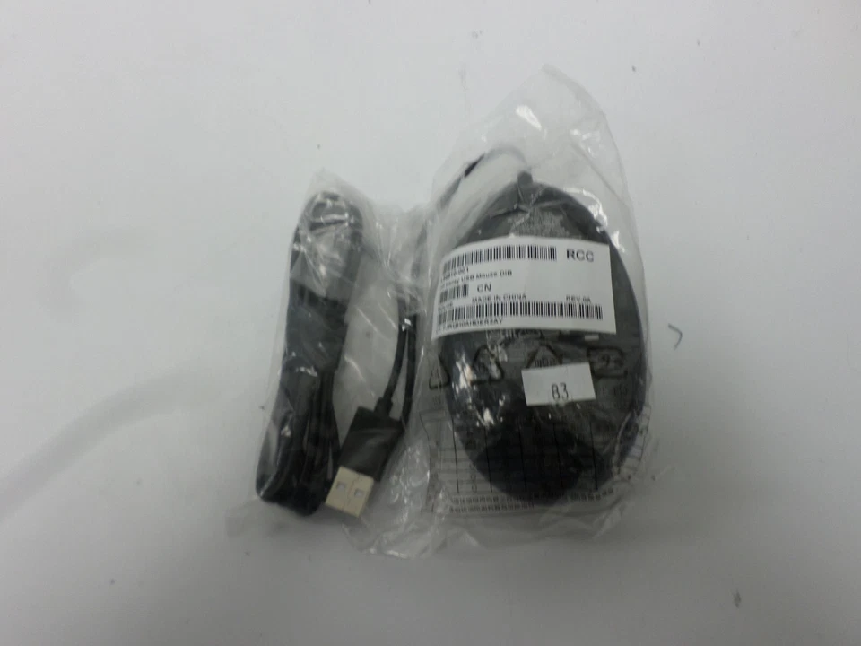 USED HP Halley USB Mouse HSA-P009M - Image 3 of 4