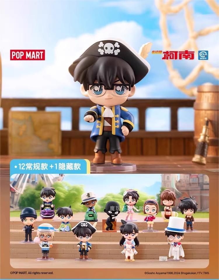 POPMART Detective Conan Serie Carnaval Caja Ciega (confirmada) ¡Figura juguete regalo arte!