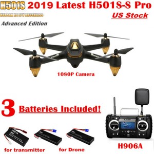 drone brushless gps