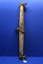 VINTAGE WOODED HORSE / OXEN SINGLE TREE 28" LONG--------------FREE SHIPPING 91