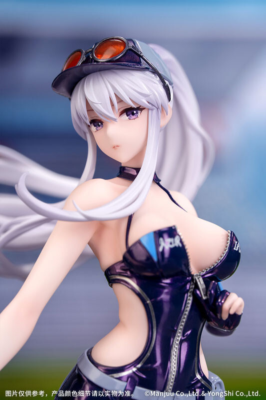 PSL Myethos Gift+ Azur Lane Enterprise Wind Catcher 1/8 Complete