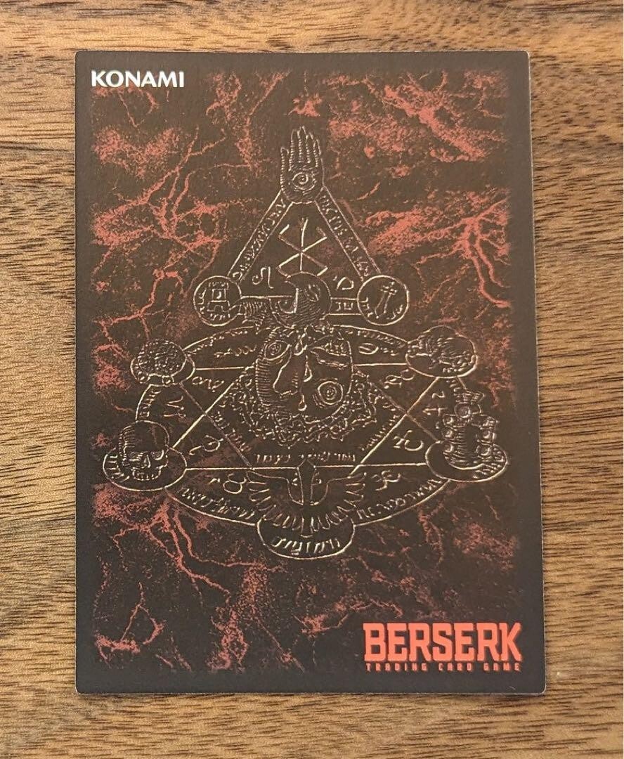 Berserk trading card retro Japan anime Konami Guts Griffith Zodd