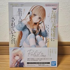 The Angel Next Door Spoils Me Rotten Mahiru Shiina Figure Relax Time
