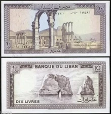 LEBANON 10 Livres, 1986, P-63, UNC World Currency