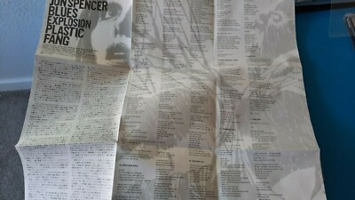 Plastic Fang by The Jon Spencer Blues Explosion (CD, Mar-2002