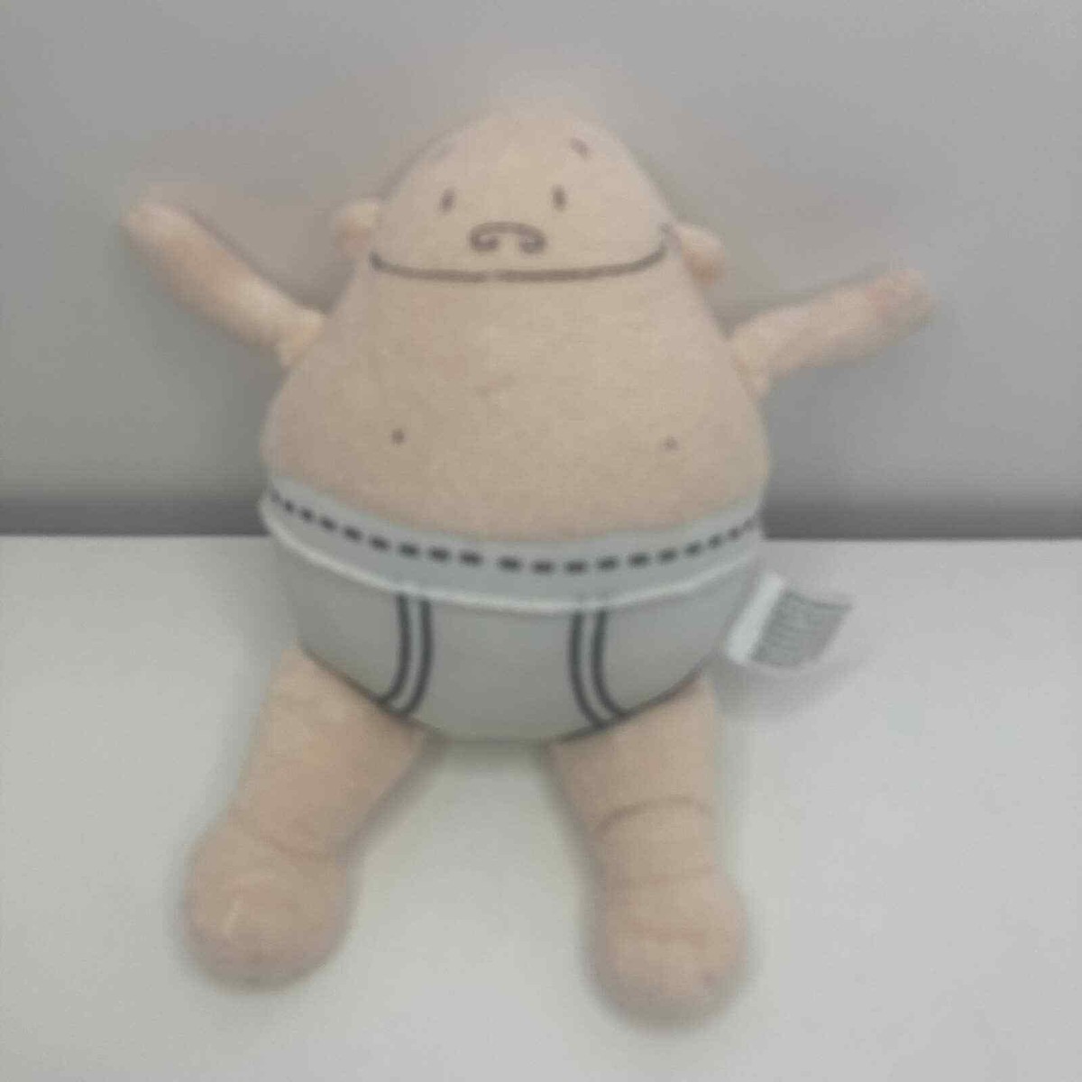 Captain Underpants 8