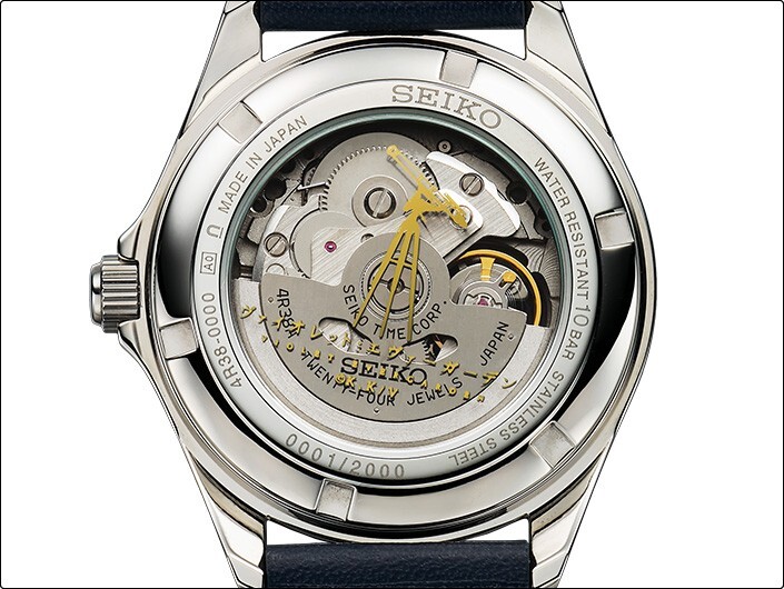 Violet Evergarden SEIKO Watch Automatic Story6 Limited 2000