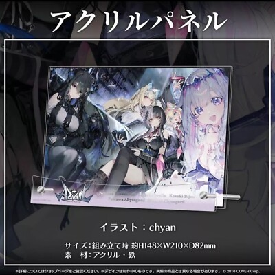 Hololive EN Advent Debut Commemoration Acrylic Plate Japan New