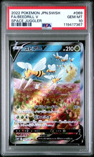 2022 Pokemon Japanese Sword & Shield Space Juggler Full Art/Beedrill V 069