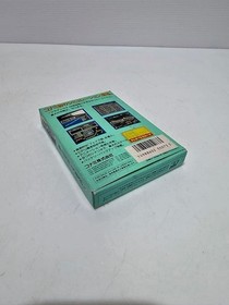Famicom Cosmic Wars for Nintendo FC Console Tested Working