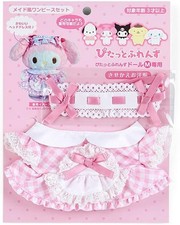 Sanrio SANRIO Dress-up clothes maid-style dress set 856827