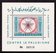 Afghanistan Scott #674Dh VF MNH 1964 Eradication of Malaria Souvenir Sheet