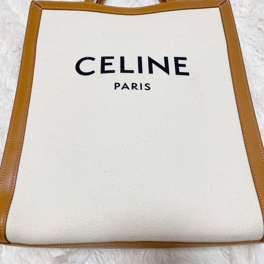 Mint Condition CELINE Celine Current Logo Vertica… - image 8