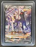 2022 Pokemon SWSH Brilliant Stars Umbreon V Trainer Gallery #TG22/TG30