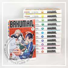 Bakuman Nuova Edizione - Serie Completa 1/12