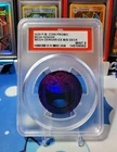 2025 POKEMON MEGA GENGAR COIN PROMO EX M/B DECK PSA 9 *LOW POP! ONLY 1 HIGHER*