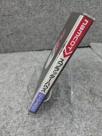 NAMCO PC Engine Soft Splatter House Used