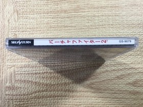 FJ3768 Virtua Fighter 2 Sega Saturn Japan