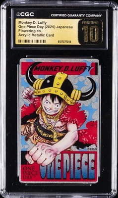 【CGC10 Pristine】ONEPIECE DAY モンキー・D・ルフィ 2025 ONE PIECE DAY JPN MONKEY D. LUFFY CGC 10 PRISTINE | eBay