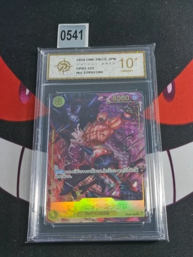 Charlotte Katakuri OP03-123 SEC Premium Booster ONE PIECE Card -P gold 10