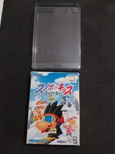 ebay® Auktion 168234080767 | Snowboard Kids Snobow Kids Nintendo 64 N64 Gebraucht Japan Gebraucht Vollständig Thumbnail of ebay® auction 168234080767 | Snowboard Kids Snobow Kids Nintendo 64 N64 Gebraucht Japan Gebraucht Vollständig