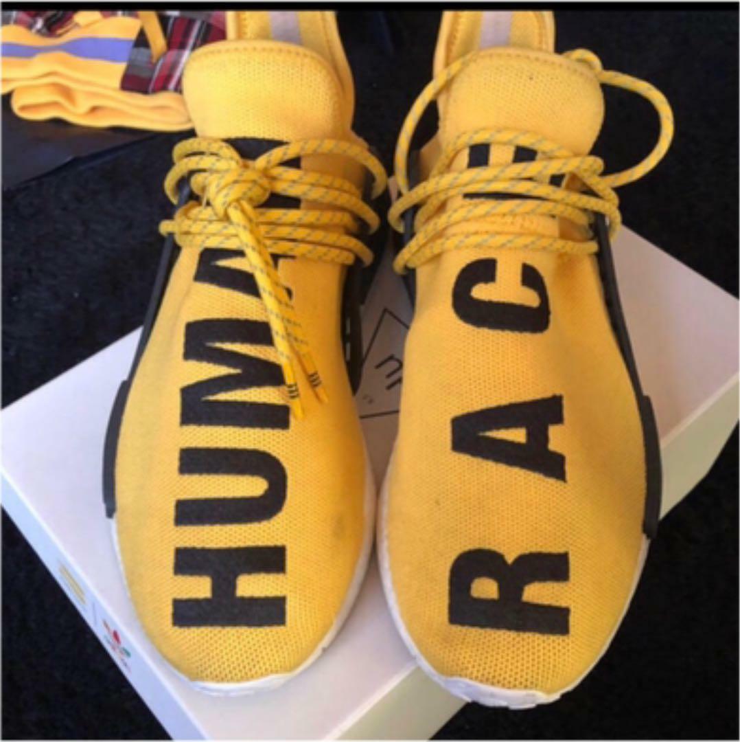 human race for sale