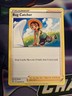 Pokemon TCG Fusion Strike Bug Catcher 226/264