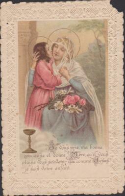 CANIVET / IMAGE pieuse Je crois en Jésus-Christ né de la Vierge Marie EUR 8,00 - FR
