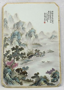 Large Chinese Famille Rose Porcelain Plaque 9