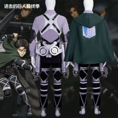 Costume Eren Jeager Di Attack On Titan Stagione 4 – Giacca E Mantello Della Legione Ricognizione, Perfetto Per Cosplay!