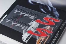 Replica Decal Honda Integra Dc5 Rsx Type S Sticker Emblem Set Left Right
