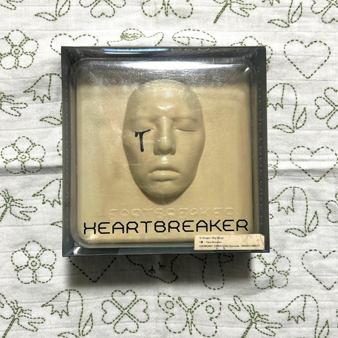 G-DRAGON HEARTBREAKER 1st Solo Album CD Artbook Korean Edition K