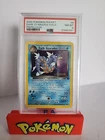 Dark Gyarados (Prerelease) 08/82 Wotc Promo Holo PSA 8