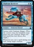 Near Mint x 1 Chakram Retriever - Foil - Release Event Promo Battlebond