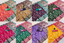 Presenting New Soft Pethani Silk Saree With Blouse For Wedding Wear