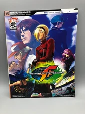 Bradygames The King Of Fighters XII Strategy Guide