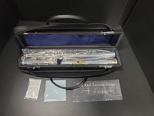 Gemeinhardt 22SP Flute/GOLD Embouchure plate ...