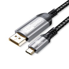 USB-C to DisplayPort Cable 6.6ft 16K 60Hz 8K 120Hz , 80Gbps USB C to DP 2.1 ...