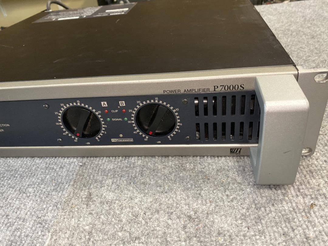 Yamaha P7000S 2 Channel Power Amplifier for sale online | eBay