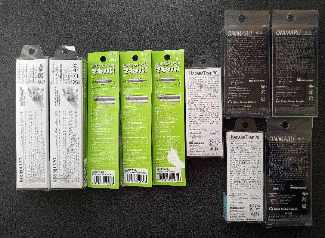 Mega Bass Saltwater Lures Set 10 Total Oni Maru Hada R Trap Kirinji Makippa - Image 2