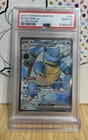 Blastoise EX 184/165 Holo Ultra Rare PSA 10 - Pokémon Scarlet & Violet 151