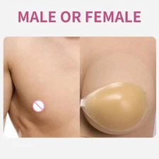 False Chest Crossdress Silicone Breast Forms  Costumes Silicone Breast Plate 