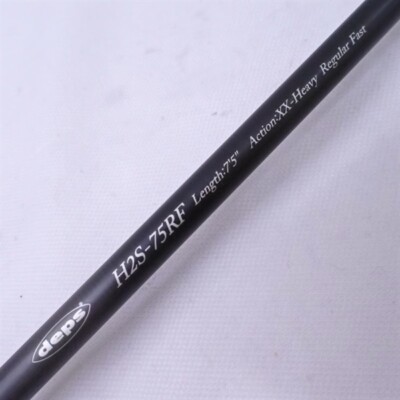 deps 10Huge Custom H2S-75RF Cond/C | eBay