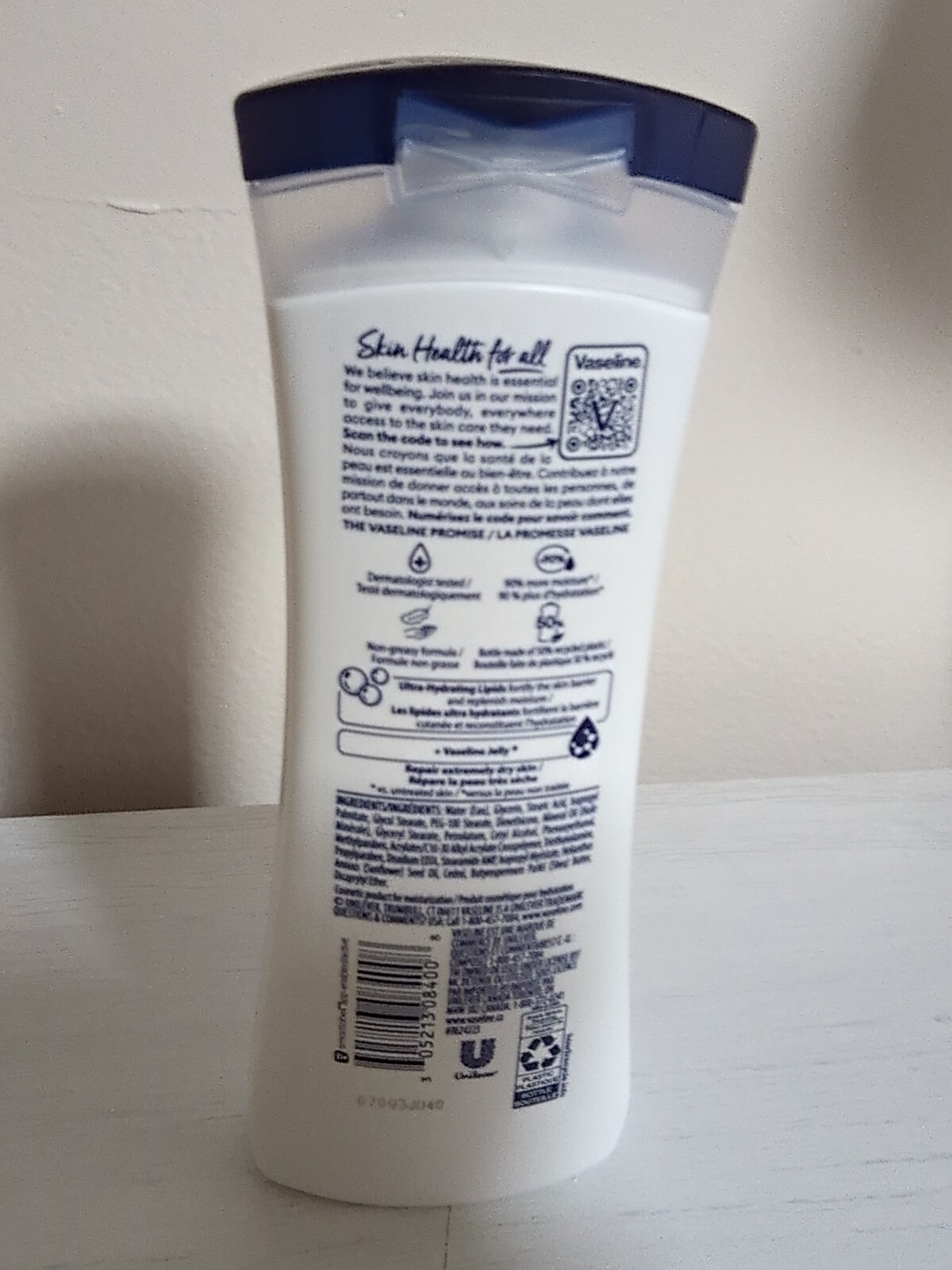 Vaseline Intensive Care Advanced Repair Lotion, Unscented, 10 fl oz