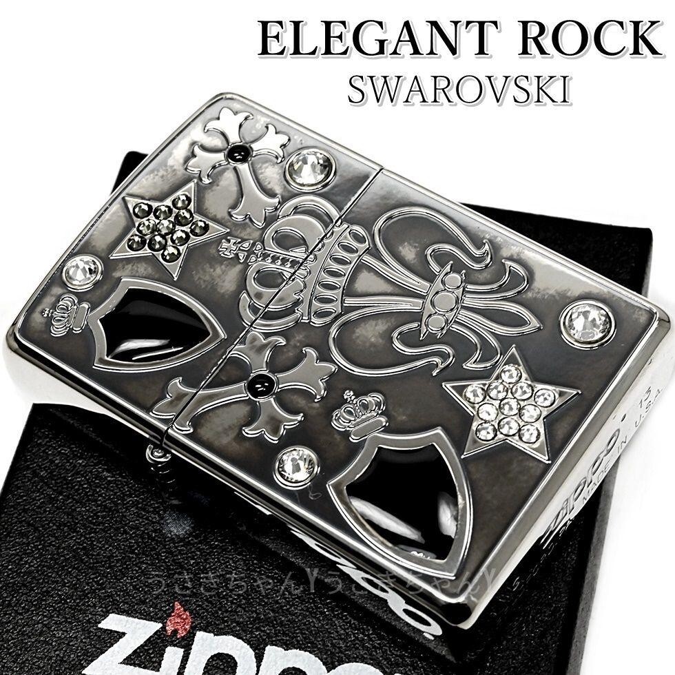 Zippo Oil Lighter Elegant Lock Swarovski Regular Case Japan | eBay