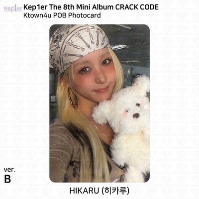 Kep1er 8th Mini Album Crack Code Ktown4U POB Photocard | eBay