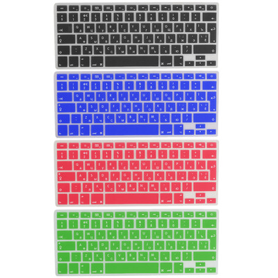 Soft Silicone Keyboard  Film ( + Russisch) für 13 ''  Air / Pro