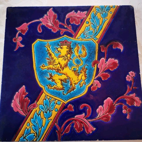 CARREAU DE FAIENCE. BLASON
