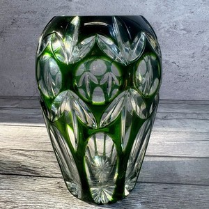 Nachtmann Vase | eBay