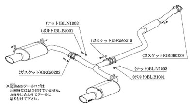 KAKIMOTO RACING EXHAUST KRNOBLE ELLISSE FOR HONDA ODYSSEY RB3 RB3 H52384D